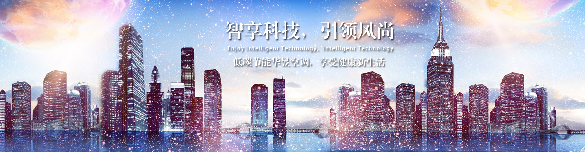 片言折狱网